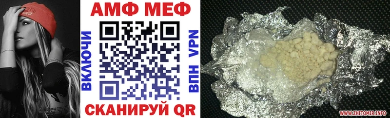 купить  сайты  Карпинск  АМФ Premium 