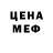 Амфетамин VHQ Smallstudio Design
