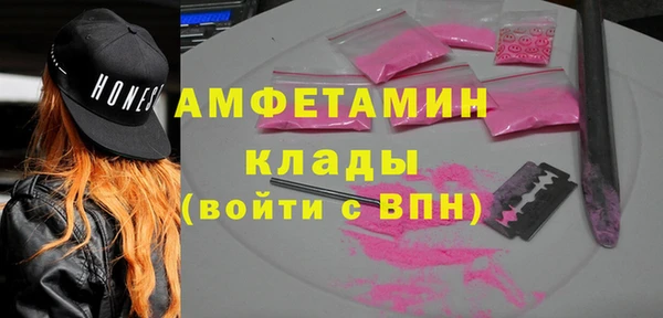 а пвп мука Алзамай