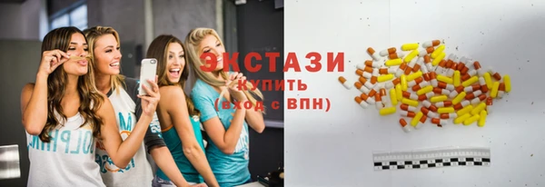 каннабис Алексеевка