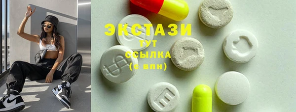наркотики Алексин