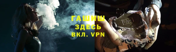 а пвп мука Алзамай