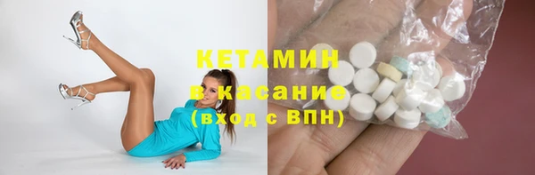 наркотики Алексин