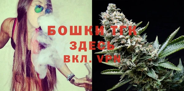 наркотики Алексин