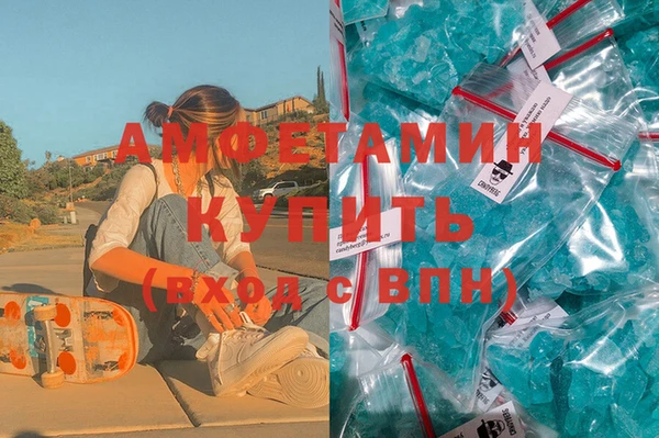 каннабис Алексеевка