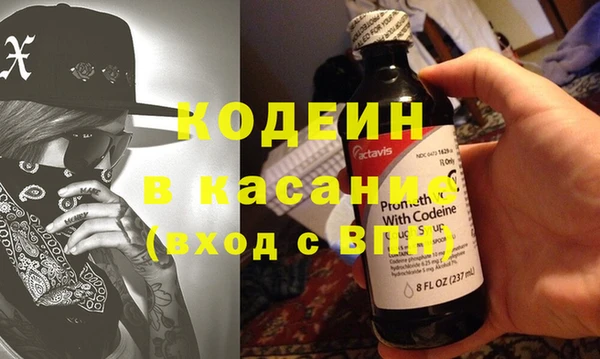 наркотики Алексин