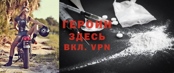 наркотики Алексин