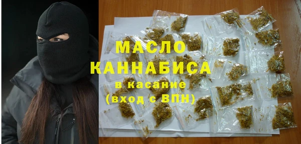 наркотики Алексин