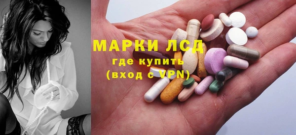 наркотики Алексин