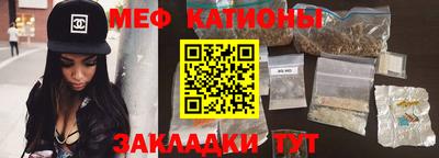 mix Ликино-Дулёво