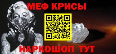 бошки Лесосибирск