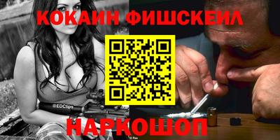 mix Ликино-Дулёво