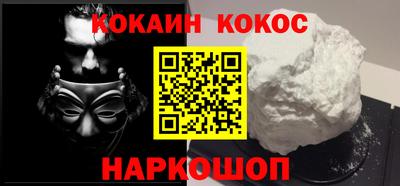mix Ликино-Дулёво