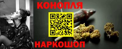 бошки Лесосибирск