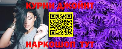 бошки Лесосибирск