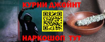 бошки Лесосибирск