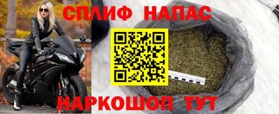 бошки Лесосибирск