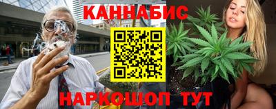 mix Ликино-Дулёво