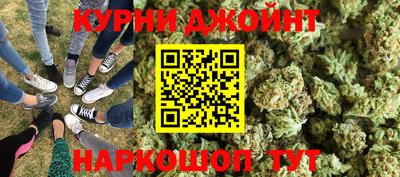 бошки Лесосибирск