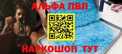 mix Ликино-Дулёво