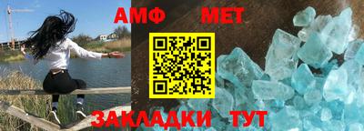 mix Ликино-Дулёво