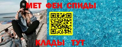 бошки Лесосибирск