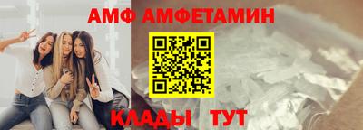 каннабис Хасавюрт