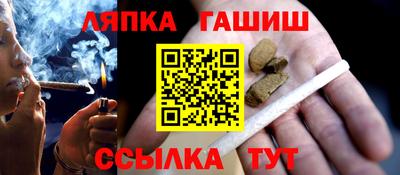 mix Ликино-Дулёво