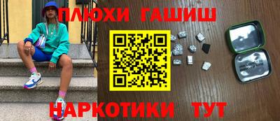 mix Ликино-Дулёво