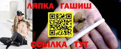 mix Ликино-Дулёво