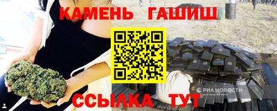 бошки Лесосибирск