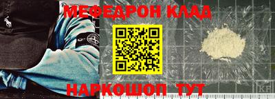 mix Ликино-Дулёво