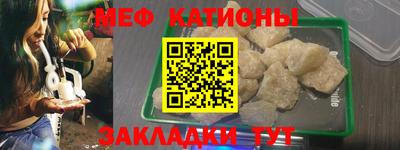 mix Ликино-Дулёво
