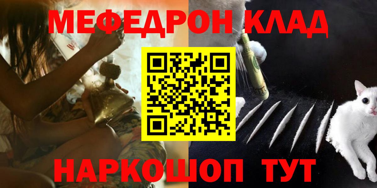 ГАШИШ Карпинск