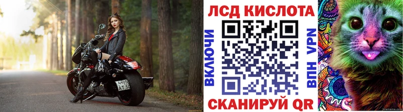 Наркотические марки 1,5мг  Карпинск 