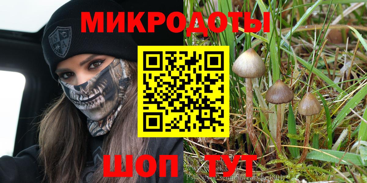 МЕФ кристаллы  ГАШ  Карпинск  АМФ кристаллы  Вход с VPN  Cocaine  Конопля 