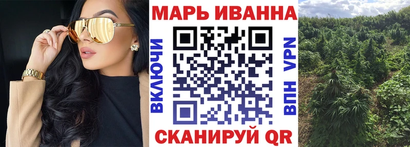 Конопля AK-47 Карпинск
